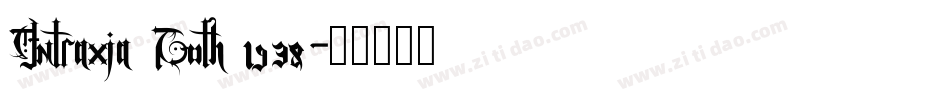 Antraxja Goth 1938字体转换